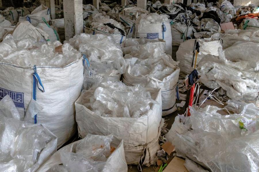 Plastic stretch film in bags, raw materials for recycling in the production of plastic bags.