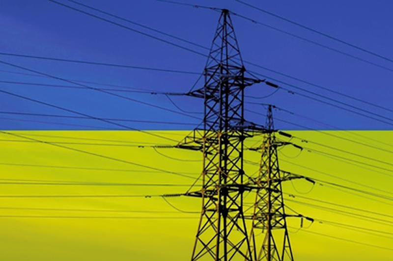 Ukrainian national flag with electric pylon in front