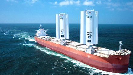 Hero_Pyxis_Ocean_Aug_2023.jpg