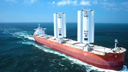 Hero_Pyxis_Ocean_Aug_2023.jpg