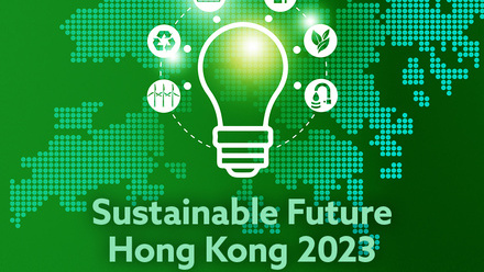 Sustainable Future Hong Kong 2023, web image.jpg