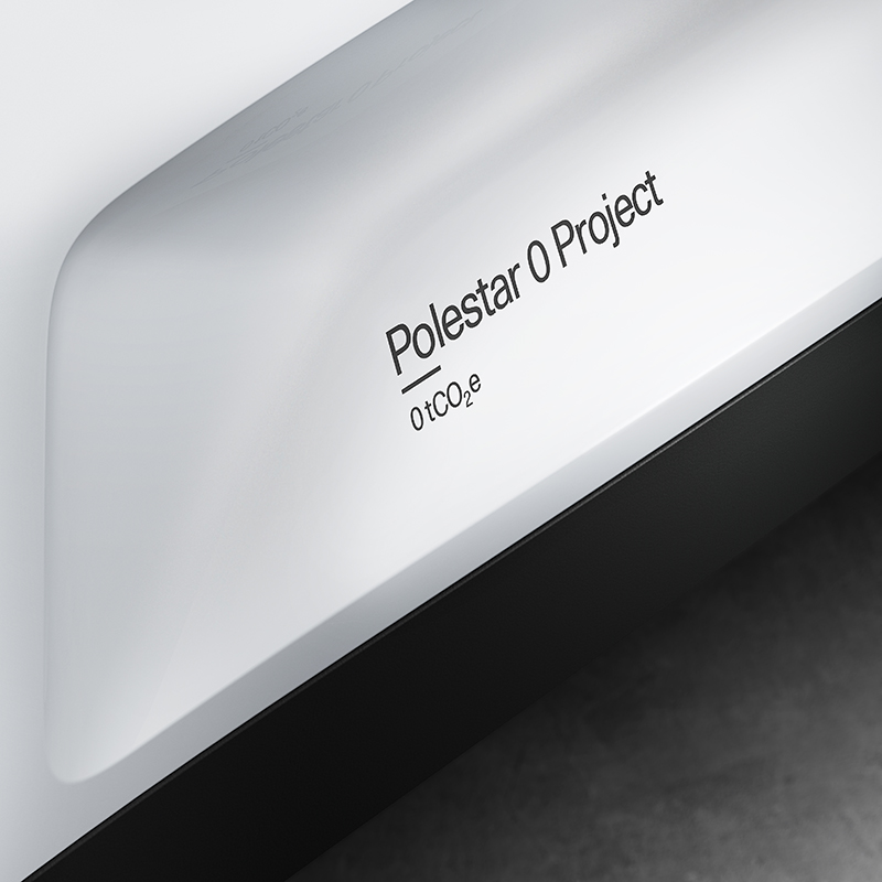 Polestar logo
