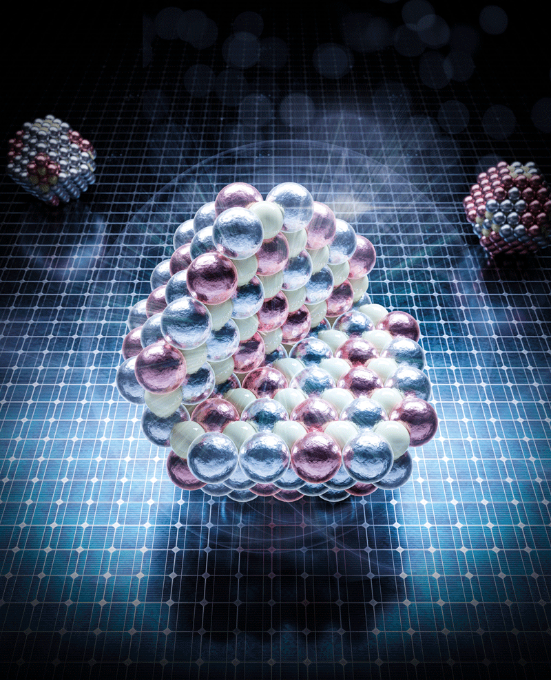 An artist’s impression of the nanocrystals