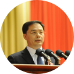 Professor Dr Mark Shujun Ma