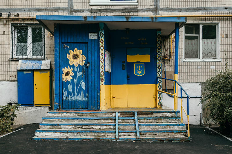 House with Ukrainian national symbols