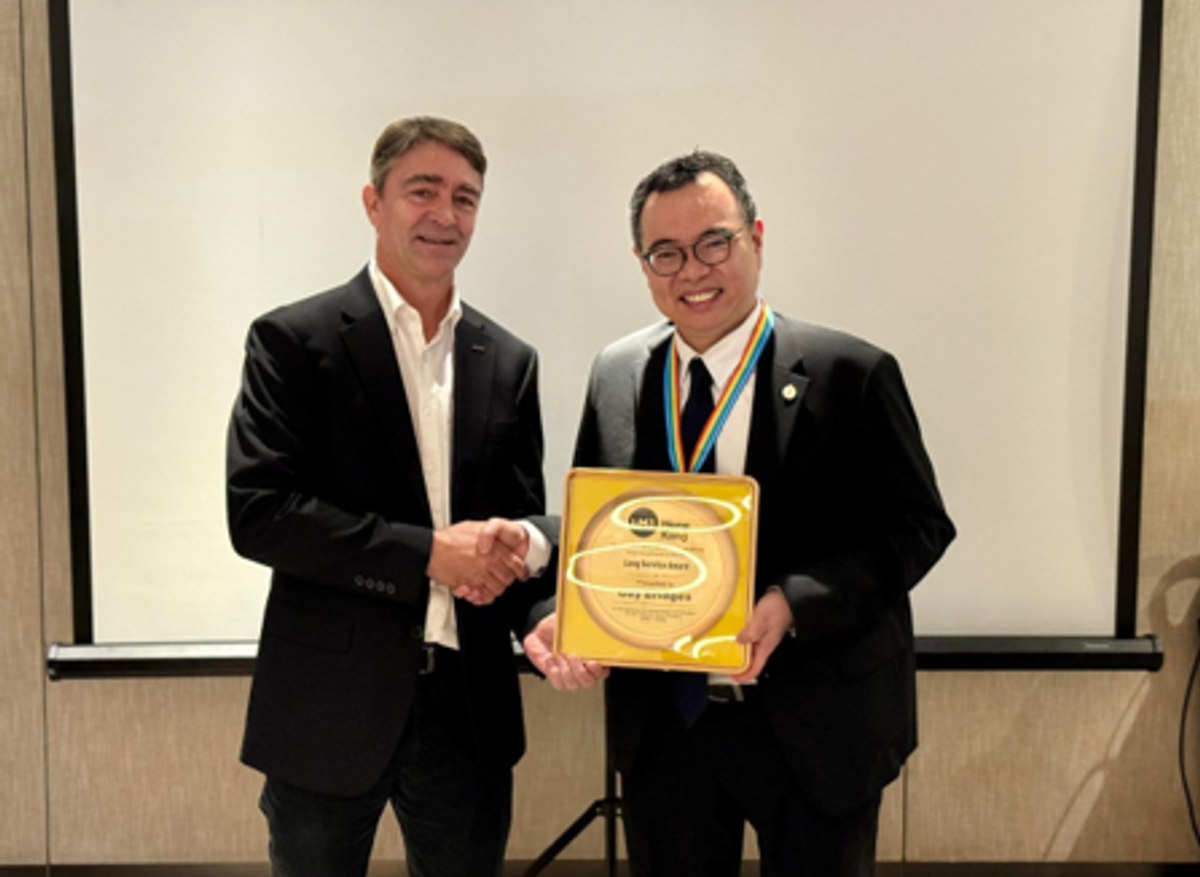 Long Service Award presentation during the Annual Dinner