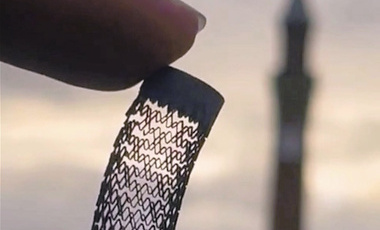 stent - pic preside.jpg 1